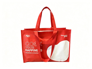 Sac fourre-tout imprimé REPT tendance, recyclable, respectueux de l'environnement, sac de shopping laminé avec logo personnalisé - Product Image 1