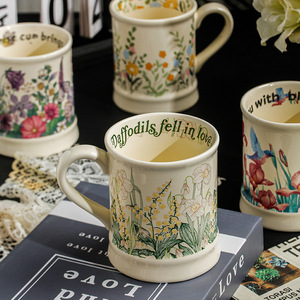 Design Sense Advanced Vintage Oil Painting Wind Bell Flower <span class=keywords><strong>Taza</strong></span> <span class=keywords><strong>de</strong></span> agua <span class=keywords><strong>de</strong></span> cerámica para el hogar Oficina y fiesta <span class=keywords><strong>Taza</strong></span> <span class=keywords><strong>de</strong></span> café - Product Image 1