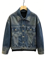 Nouvelle veste en jean pour homme - Décontractée et tendance, polyvalente et à la mode. Veste en jean pour homme avec col.