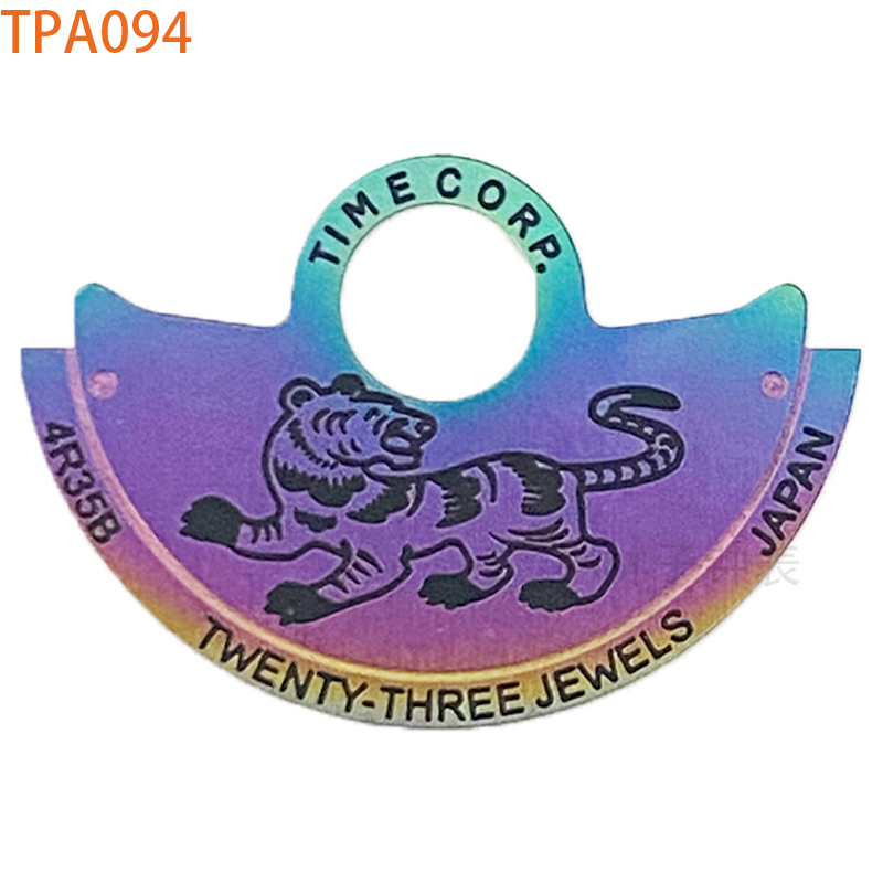 TPA094