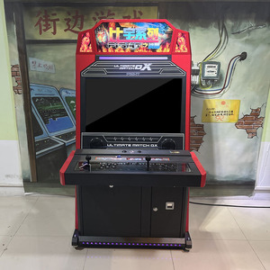 Machine de jeu d'arcade de 32 pouces Street Fighter Arcade multilingue (japonais espagnol anglais) Construction en fer à pièces - Product Image 1