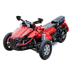 Mould King 23010 Motocicleta de Tres Ruedas con Motor, Triciclo de Juguete <span class=keywords><strong>para</strong></span> Armar, <span class=keywords><strong>Regalos</strong></span> <span class=keywords><strong>para</strong></span> Niños, Sets de Bloques de Construcción - Product Image 2
