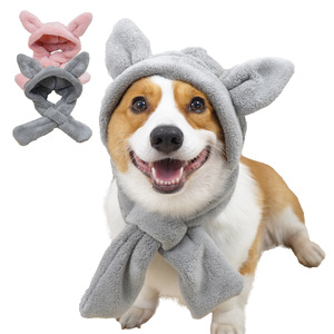 Coral Fleece Pet Hooded Scarf Warm <b>Neck</b> <b>Warmer</b> For Cats Dogs Winter Grey Pink Monochrome Style - Product Image 5