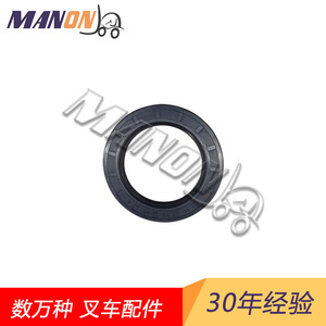 Joint d'étanchéité en acier à 3 plaques Nanok Valve pour rotule de direction de chariot élévateur, pièce de rechange anti-poussière pour moyeu de roue - Product Image 2