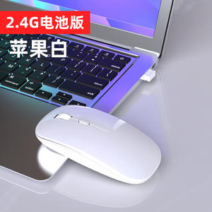 T60 เมาส์ไร้สาย 2.4G บลูทูธแบบชาร์จไฟได้โฟโตอิเล็กทริค 4 ปุ่มสากลสำหรับแล็ปท็อป - Product Image 3