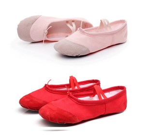 Zapatos planos <span class=keywords><strong>de</strong></span> lona rosa para niñas, calzado profesional <span class=keywords><strong>de</strong></span> <span class=keywords><strong>Ballet</strong></span> suave con garra <span class=keywords><strong>de</strong></span> gato, a la moda - Product Image 1