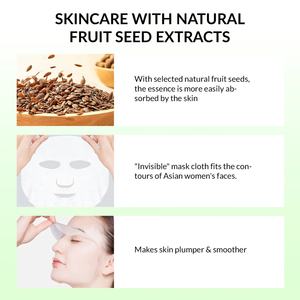 Masques faciaux coréens biologiques à l'olive, apaisants et hydratants pour femmes - Product Image 3