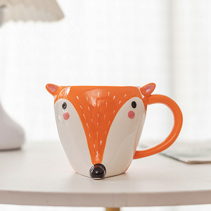 <span class=keywords><strong>Taza</strong></span> <span class=keywords><strong>de</strong></span> Cerámica con Diseño <span class=keywords><strong>de</strong></span> Animales, Panda, Zorro, León, <span class=keywords><strong>Taza</strong></span> para Desayuno - Product Image 4