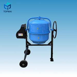 <span class=keywords><strong>Prix</strong></span> d'usine, vente chaude, bétonnière électrique portable 100L 550W, bétonnière pour chantiers de construction - Product Image 3