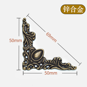 European Style Metal <b>Corner</b> <b>Protector</b> Bronze L Shape Hardware Accessory for Furniture Decor - Product Image 4