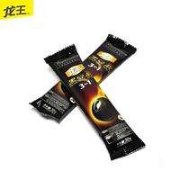 LAIT DE SOJA NOIR (sucré) / Poudre de lait de soja noir instantané en emballage de vente au détail pour les agents et les distributeurs - Product Image 2