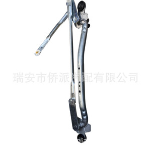 ก้านเชื่อมต่อที่ปัดน้ำฝน 98120H5000 เหล็กกล้าสำหรับรถยนต์สมัยใหม่ - Product Image 4