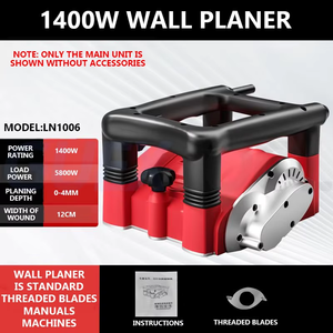 Dust Free High-power Wall <b>Planer</b> Adjustable Widening And Thickening Electric Wall Scraper Putty Machine Old Wall Renovation Tool - Product Image 2