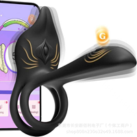 Vibrierendes Penisring-Set für Paare Doppelter Penisring Vibrator Fuchs-förmiger Klitoris-Stimulator 10-Gang Wasserdicht IPX7 Realistische Berührung
