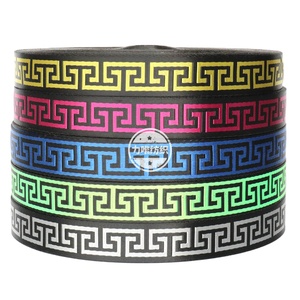 Nouvelle <span class=keywords><strong>sangle</strong></span> jacquard en nylon labyrinthe 20mm 25mm sac à bagages porte-clés vêtements rubans en <span class=keywords><strong>polyester</strong></span> - Product Image 2