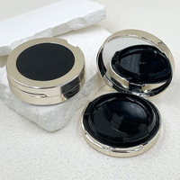 Boîte vide ultra-fine pour crème BB et coussin de teint, 12g, pour fabricants, avec possibilité d'ajouter un correcteur cosmétique