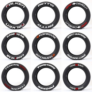 Adesivo Universale Impermeabile Lettere Inglesi 3D Tridimensionali Unite <span class=keywords><strong>per</strong></span> Decorazione Ruote <span class=keywords><strong>Auto</strong></span> - Product Image 2