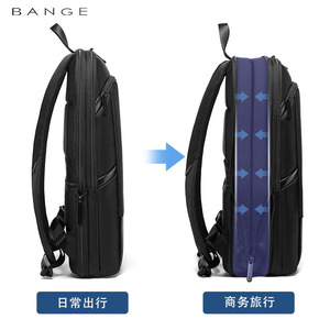 Bange Laptop <b>Backpack</b> 17.3 Inch Waterproof Unisex Business Travel Bag - Product Image 3