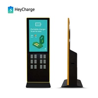 Mini Sistema de Punto de Venta con Pantalla Táctil, Alquiler de Baterías Portátiles y Estación de Carga para Teléfonos, Soporte para Mini Máquina Expendedora