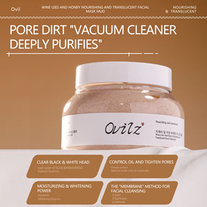 قناع طمي متوهج من الشركة المصنعة الأصلية للترطيب والتقشير بلطف وتنقية المسام المسدودة قناع توهج الأرز والعسل - Product Image 2