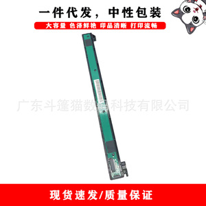 Cloaked Cat เครื่องสแกนเนอร์ซัมซุง Head DPM 0609 001409เซ็นเซอร์รับภาพ Scx4726 4727 4728 4729 4833 5030 4835 - Product Image 1