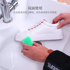 LEC Magic Sponge Cleaner pour baskets blanches, 4 pièces, eau uniquement, sans produits chimiques - Product Image 4