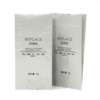 Sachet plastique imprimé pour emballage cosmétique, étanche, à soufflets latéraux, thermoscellable, pour masques faciaux et soins de la peau