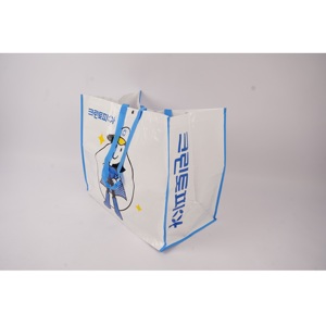 Bolsa de mercado tejida PP para regalos al aire libre OEM/ODM Bolsa de compras portátil de alta calidad personalizada con patrón de dibujos animados Muestra gratis - Product Image 6