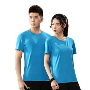 เสื้อยืดกีฬาแบบยูนิเซ็กซ์ ผ้าโพลีเอสเตอร์บาง แห้งเร็ว สำหรับทำงานและเรียน ขายส่ง เสื้อถักฤดูร้อนสำหรับผู้ชาย โพลีเอสเตอร์ 100% คอกลม แขนสั้น - Product Image 1
