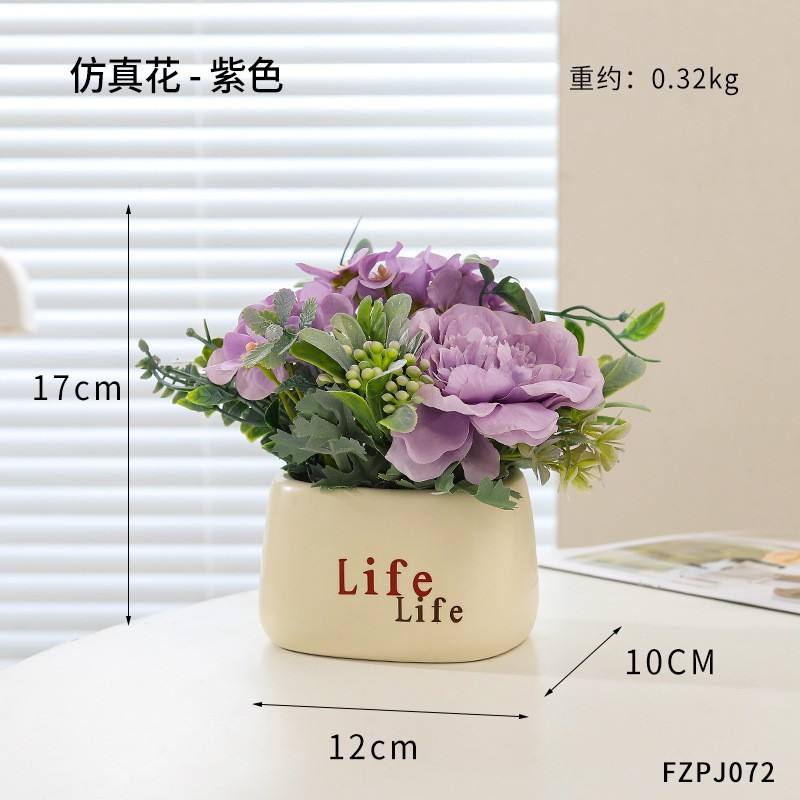 Tea purple-life basin