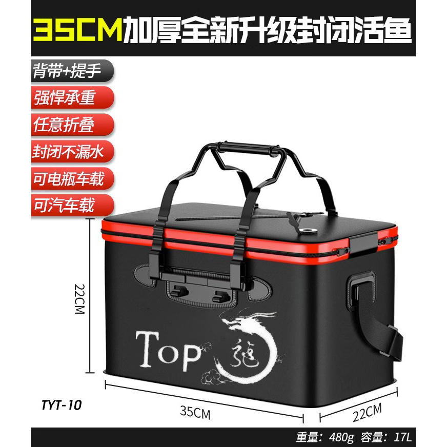 [ดีไซน์ปลาสดในตู้] เรซินขนาด 35 ซม. ปลอดภัยสำหรับรถยนต์