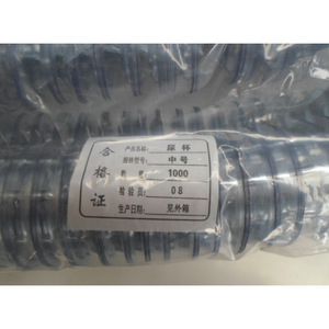 Gobelet à urine jetable Ebst 40 ml, taille moyenne, en plastique, pour prélèvement d'échantillons pour test d'ovulation et de grossesse - Product Image 2