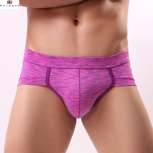 กางเกงบ็อกเซอร์ชายแบบไร้ตะเข็บ Rainbow Supporter รุ่น Exotic Sexy Underwear - Product Image 3