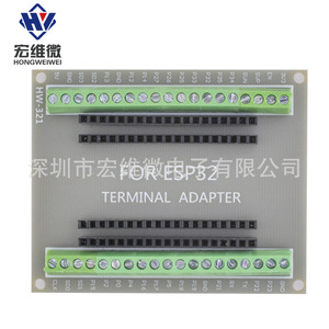 Adaptateur de terminal Hongwei Micro ESP32, carte d'extension 38 broches pour carte de développement - Product Image 1