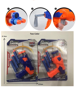 Pistola de Agua de Verano para Niños |   Juguete de Espuma EVA |   Juguete de Playa para Diversión y Juego al Aire Libre - Product Image 6