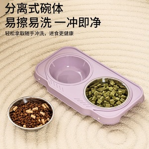 <b>Cat</b> Dog Bowl Stainless Steel Double Bowl Anti Tipping Pet <b>Feeder</b> For Small Medium Pets - Product Image 5