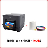 Printer Foto Acara Otomatis DNP 6-Inci Baru DS-RX1 RX1HS DS620 6 Dye Sublimation Booth Portabel Pencetak Kertas
