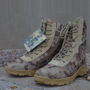 TSB304 Camping <b>Woodland</b> Camouflage Desert Boots Anti Slippery Durable Jungle Desert Terrain Tactical <b>Shoes</b> - Product Image 4