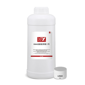 Crème régénérante pour la peau au PDRN avancé pour estomper les vergetures et les cicatrices - Product Image 6