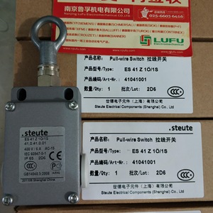 Interrupteur à cordon Schmersal Es 41 Z 1O/1S 230V AC 15 IP65 pour panneaux de commande d'automatisation industrielle - Product Image 2