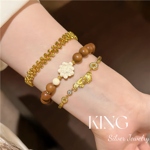 King Silver Jewelry Sandalwood <b>Bracelet</b> With Flower Charm Unisex Fashion <b>Beaded</b> <b>Bracelet</b> - Product Image 4