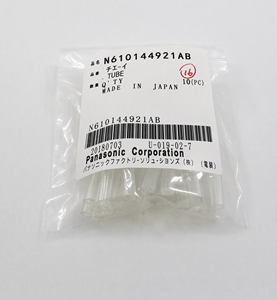 Tuyau d'aspiration SMT N610144921AB pour machine de placement NPM CM402 CM602, tube en caoutchouc silicone ESD de 70 mm, pièce de rechange, garantie 6 mois - Product Image 1