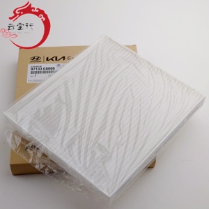 Filtre d'habitacle A/C 97133-G8000 pour Hyundai Kia 97133 G8000 - Product Image 1