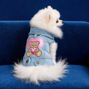PETCIRCLE Pet Circle Spring/Summer <b>Cute</b> Dog and Cat Pet Trendy Collared Design <b>Bear</b>-Shaped Valentine's Day Denim Jacket - Product Image 1