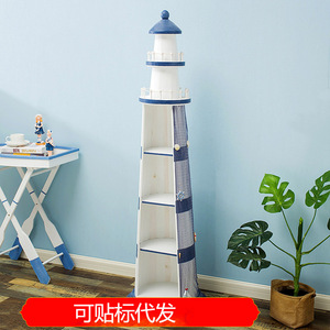 Mediterranean Style Lighthouse CD Rack 1.4m Solid <b>Pine</b> Storage Display <b>Cabinet</b> Living Room Decor - Product Image 5