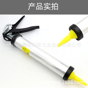 Yellow Plastic Caulk Nozzle For Glass Sealant Gun Flat Tip With Flange Easy Installation <b>Door</b> <b>Window</b> <b>Accessories</b> - Product Image 5