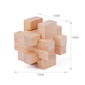Puzzle <span class=keywords><strong>en</strong></span> <span class=keywords><strong>bois</strong></span> Boule Magique <span class=keywords><strong>Casse</strong></span>-tête Jouet Jeu D'intelligence Sphère Puzzles pour Adultes et Enfants - Product Image 2