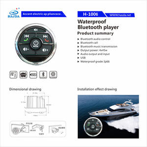 Lecteur MP3 marin IP66 de qualité supérieure H-1006, streaming audio via Bluetooth, appels téléphoniques, entrée USB, sortie RCA pour bateau, yacht, VTT, UTV, bateaux pneumatiques - Product Image 3