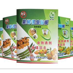 Suministro de fábrica OEM precio de descuento personalizado gigante al aire libre trampa para moscas feromonas moscas de la fruta de papel - Product Image 1