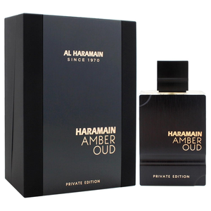 น้ำหอม US Stock Haramain Amber Oud Eau De Parfum แบ<span class=keywords><strong>บ</strong></span>สเปรย์ กลิ่นหอมสดชื่นสำหรับทั้งชายและหญิง เป็น<span class=keywords><strong>ม</strong></span>ิตรต่อสิ่งแวดล้อ<span class=keywords><strong>ม</strong></span> ติดทนนาน - Product Image 3